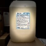 Mac 38 Mikroemulsioon/ leotusvahend 25L
